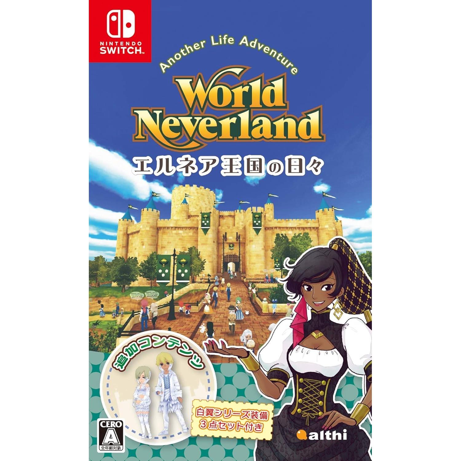 World Neverland: Daily Life in the Elnea Kingdom Juego para Consola Nintendo Switch