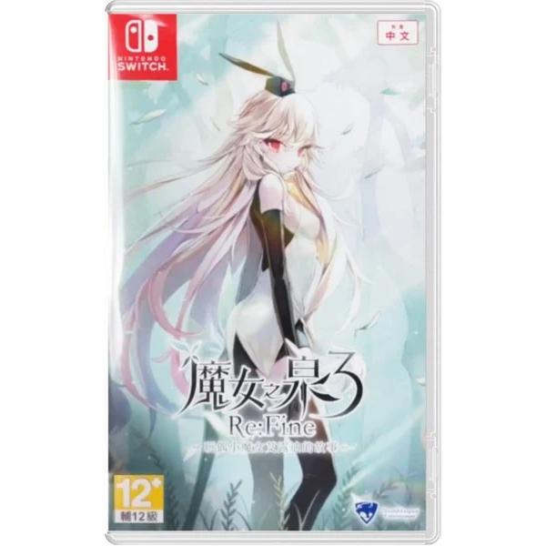 Witch Spring 3 Refine The Story of the Marionette Witch Eirudy (Importacion)- Nintendo Switch - Nuevo precintado