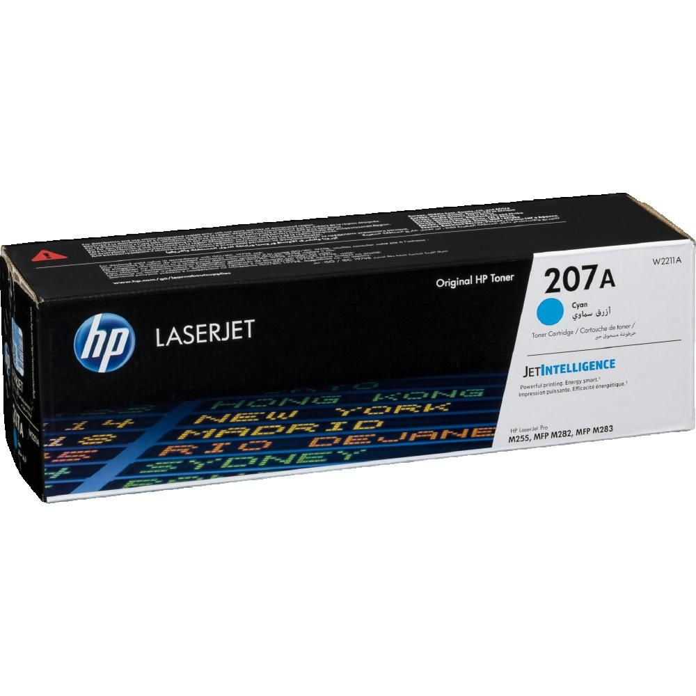HP W2211A Toner Cyan JetIntelligence