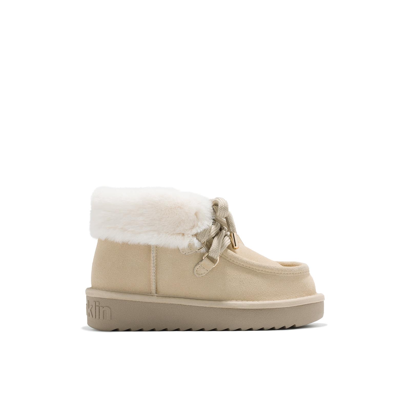 D.Franklin Botas Australianas de Corte Bajo Nordic Basic    Camel  - Botas para Mujer - Moda casual Mujer