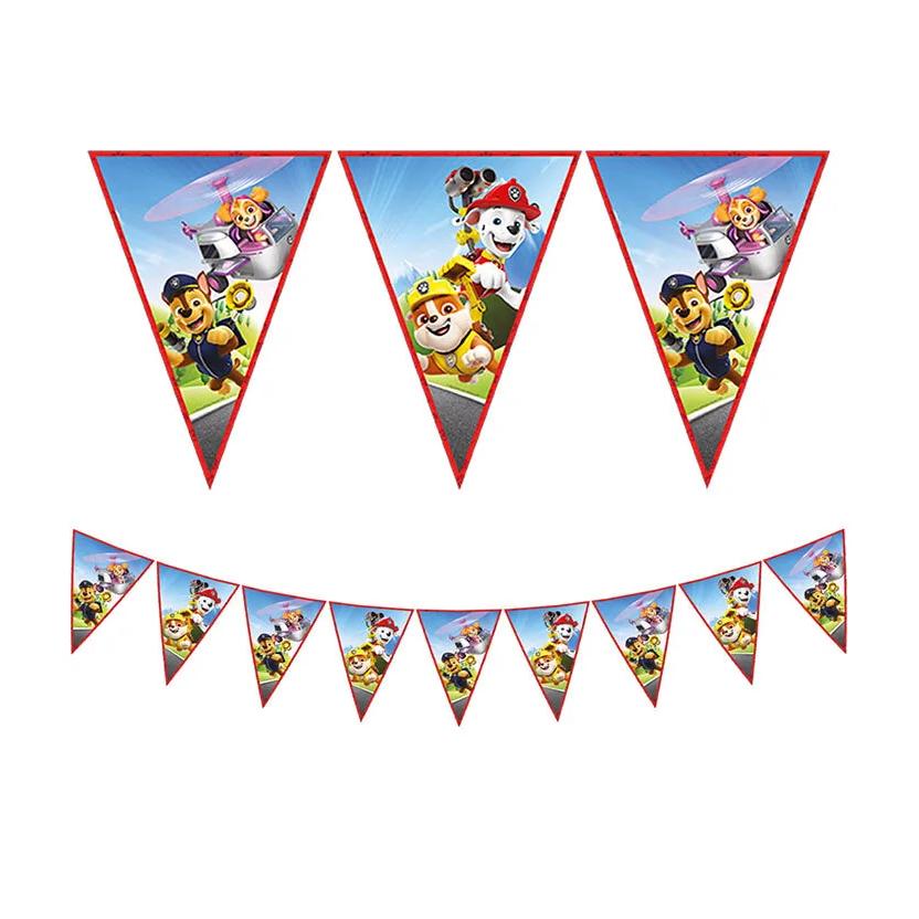 Paw Patrol Paper Flag Banner - "Rescue Heroes" , 230 cm (9 flags), Procos Official, Kids Party Supplies