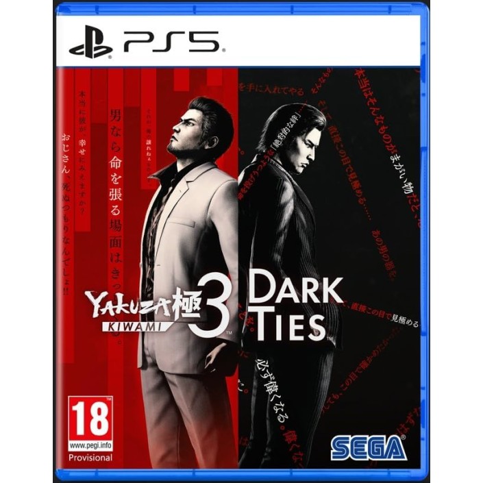 Juego Yakuza Kiwami 3 y Dark Ties para Playstation 5 | PS5 - PREVENTA PAL EU - Nuevo Original Precintado - PREVENTA - Entrega a partir de 12/02/2026