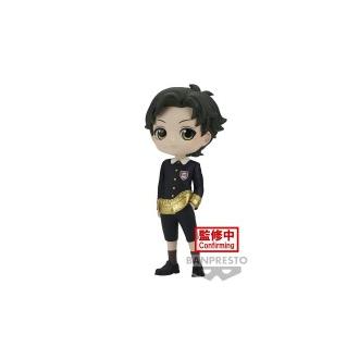 Figura Spy x Family Damian Desmond Ver. A Q Posket Banpresto
