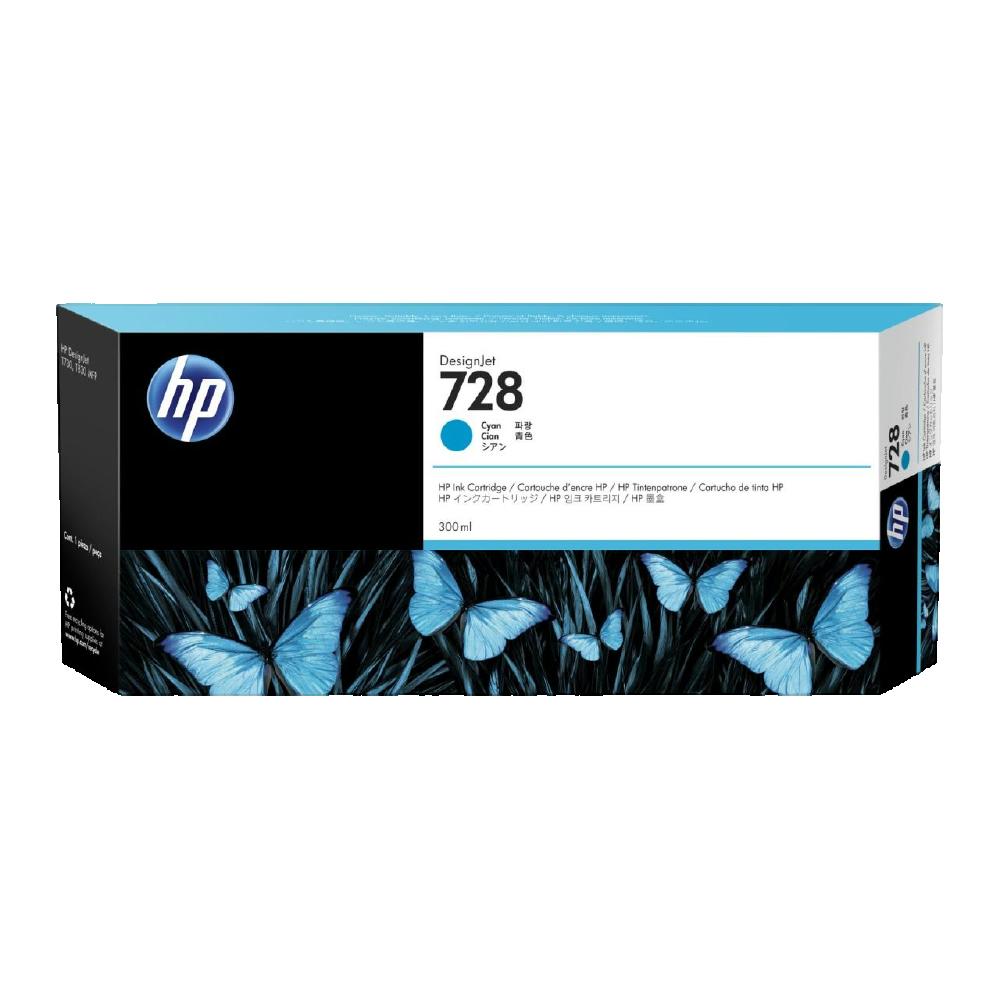 HP DesignJet T730 Cyan Original