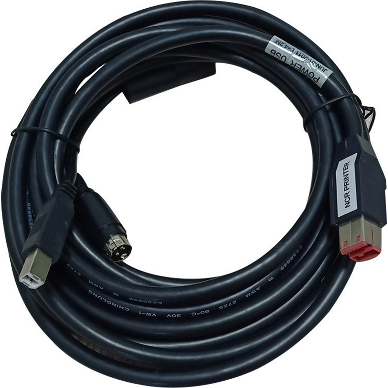 Cable impresora epson power-usb / power-usb 3.65m black