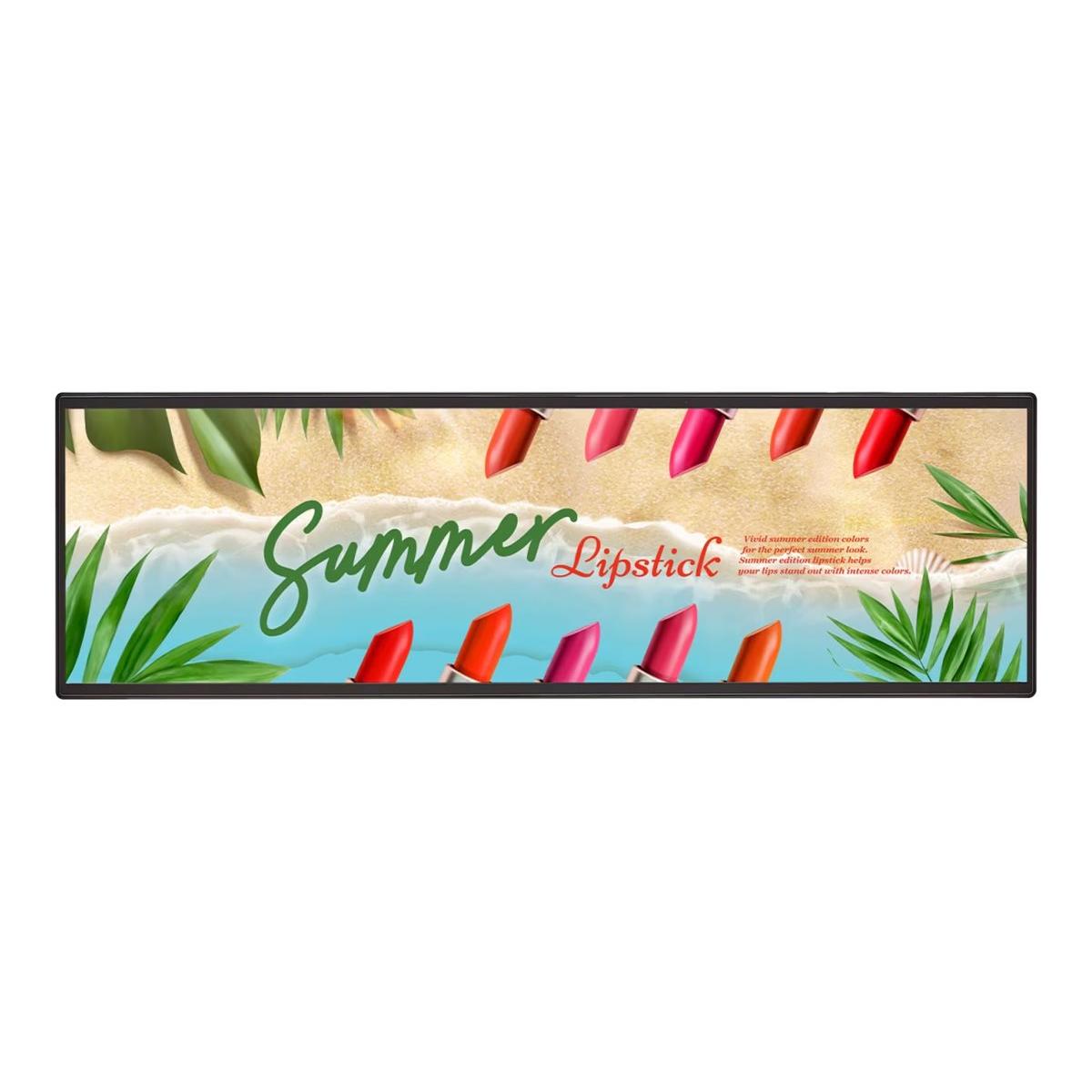 Señalización Ultra Stretch LG | 37BH7N-H | 37" | 700 cd/m² | Horizontal/Vertical | 24/7 | WebOS | 14 ms | 178°