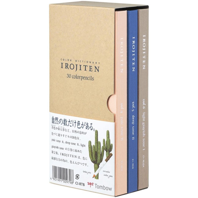 Estuche 30 lápices de colores Irojiten Tombow -Woodlands