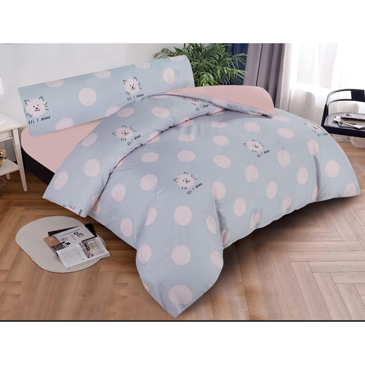 Funda De Almohada Poliéster-algodón En Colores Lisos.90 (45x110cm) Beige  con Ofertas en Carrefour