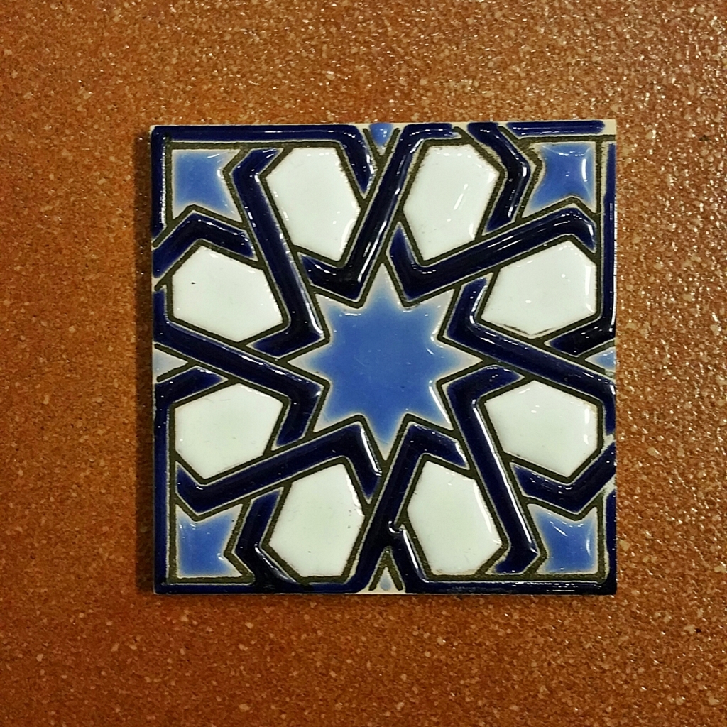 Azulejos de 7,5cm (3