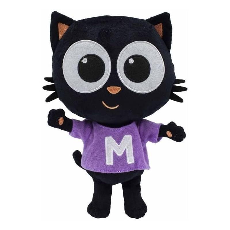 PELUCHE MUSICAL MILO DISFRACES DIVERTIDOS DE BANDAI