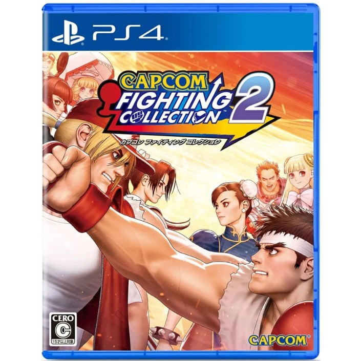 Juego Capcom Fighting Collection 2 para Playstation 4 | PS4 | Importación ASIA Nuevo - Original - Precintado PAL EU - Nuevo Original Precintado
