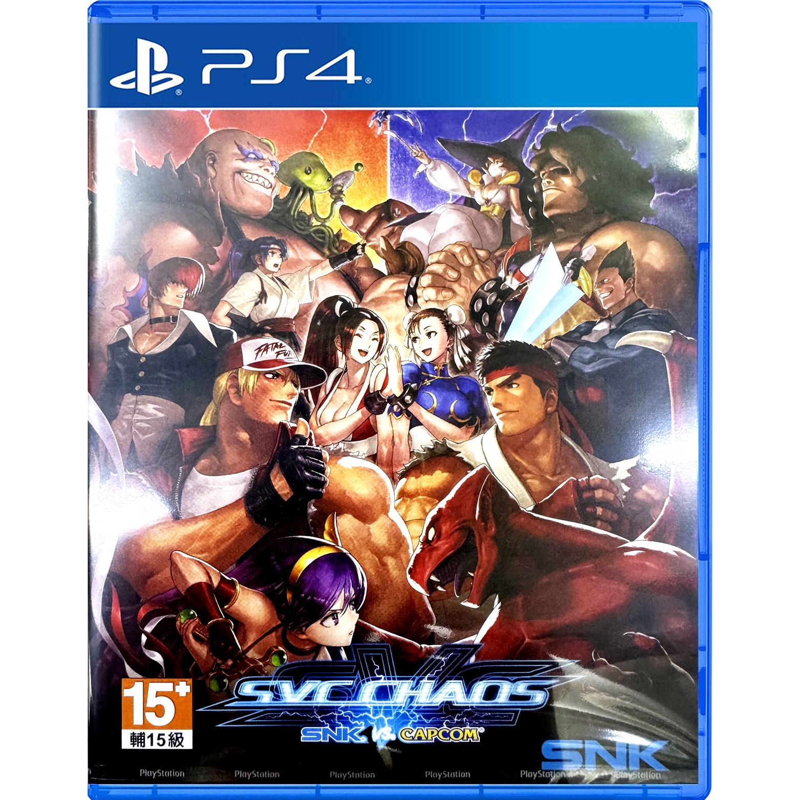 SNK vs. Capcom: SVC CHAOS Juego de Importación - ASIA - Juego para PS4