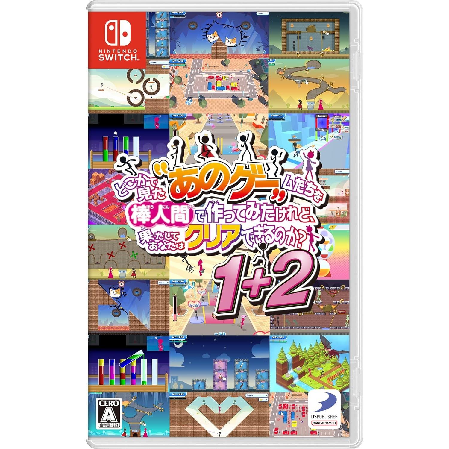 YEAH! YOU WANT THOSE GAMES, RIGHT? SO HERE YOU GO! NOW, LET’S SEE YOU CLEAR THEM! 1+2 Juego Fisico para consola Nintendo Switch IMPORT