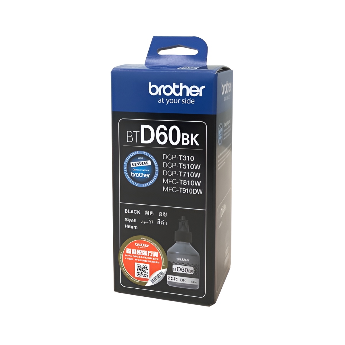 Brother Ink BTD60BK Black 6500PGS for DCP-T510W/DCP-T710W/MFC-T910DW printer, refillable ink cartridge with high yield for quality printing.