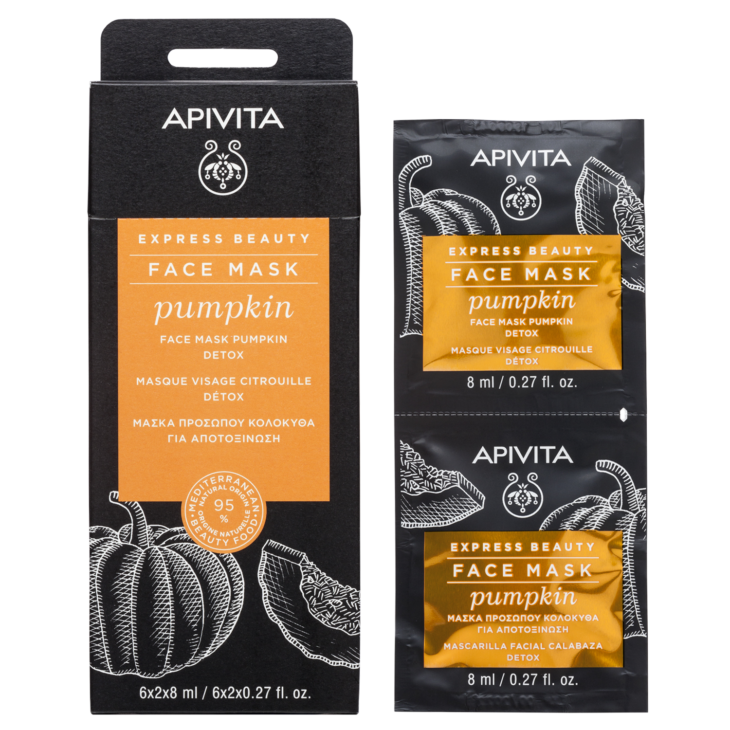 Express Beauty Mascarilla Hidratante Con Aloe - Apivita