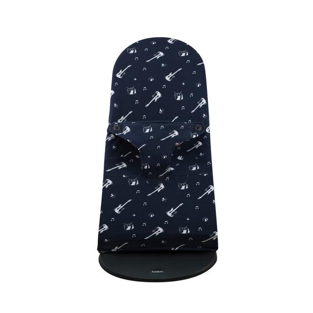 Funda de algodón para Hamaca Babybjorn Soft, Balance y Bliss Jyoko