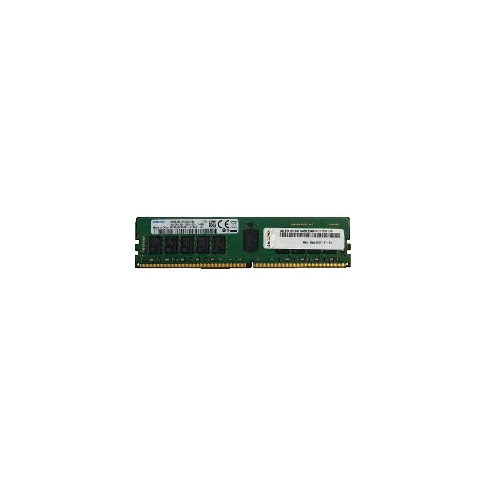 Lenovo TruDDR4 Modul DDR4 3200 MHz