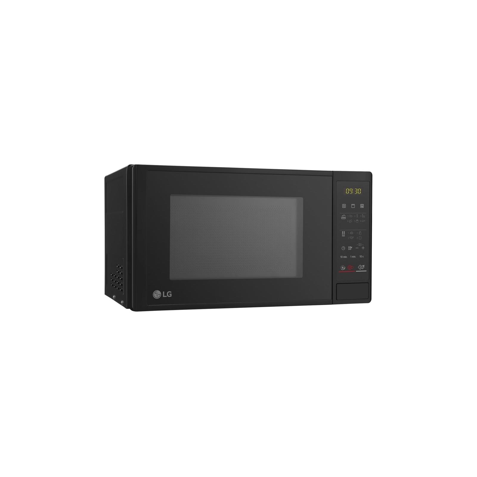 LG - Microondas MH6042D de 20 L y 700 W con grill de 1150 W, negro, ideal para cocinas pequeñas y oficinas