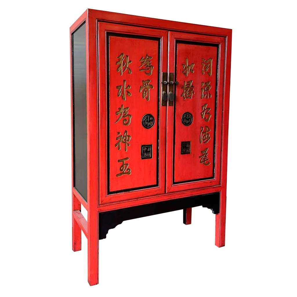 WANDERLUST DECO Armario de Madera Rojo 100x40x150h Cm - Diseño Moderno y Elegante