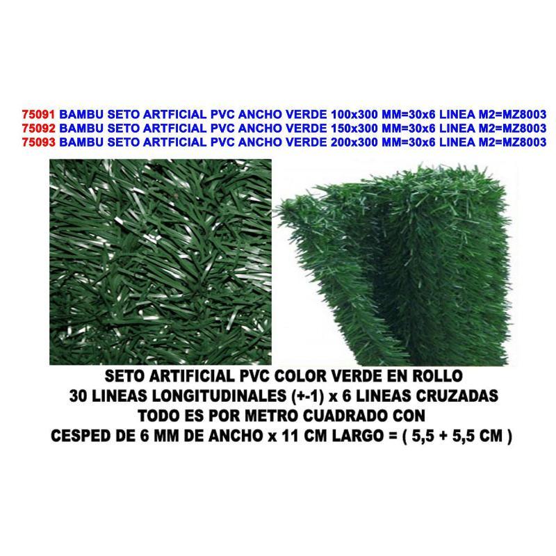 Bambu seto artificial pvc hoja ancha pino verde 2 x 3m mz8003