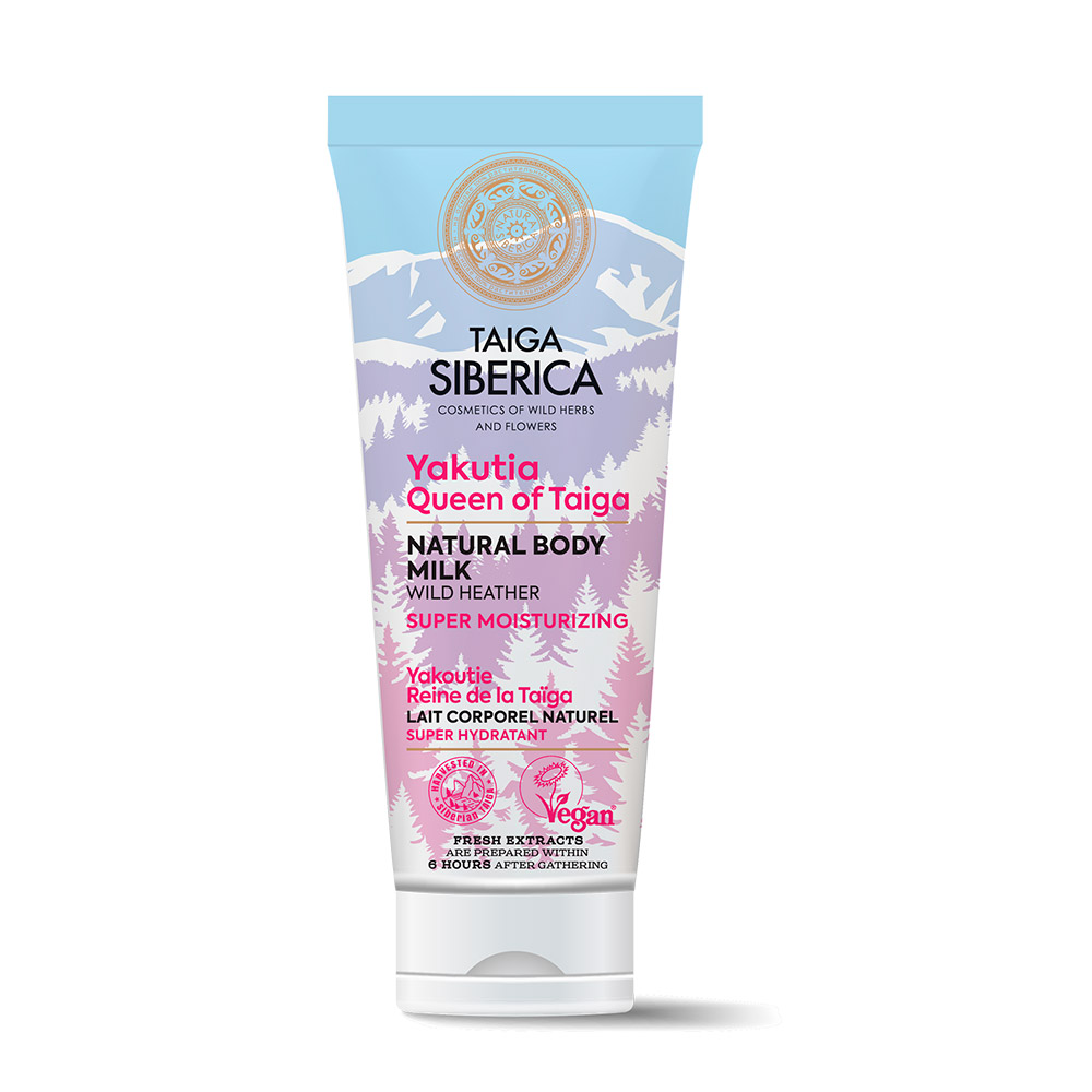 Leche corporal natural Superhidratante 200 ml Natura Siberica