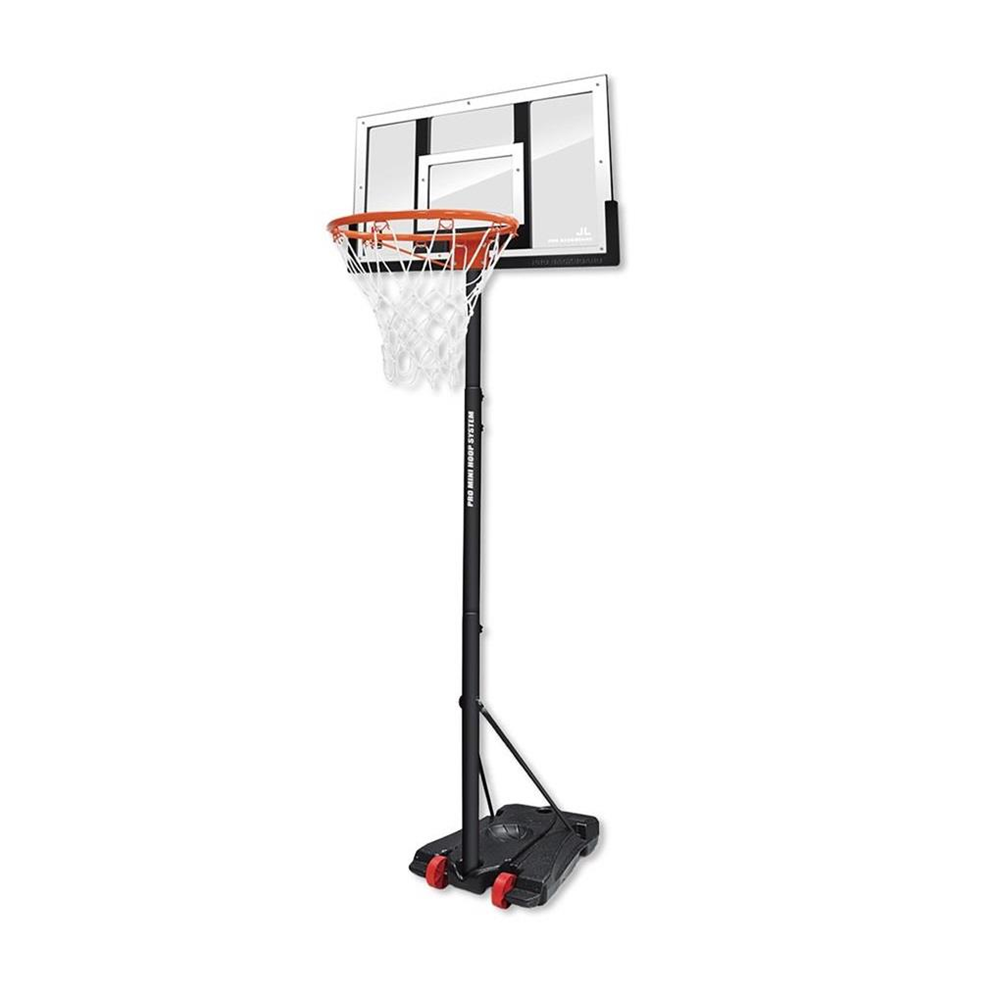 Canasta Baloncesto con pie, balón hinchable e hinchador 74x236x73cm (JugaToys 666-E6)