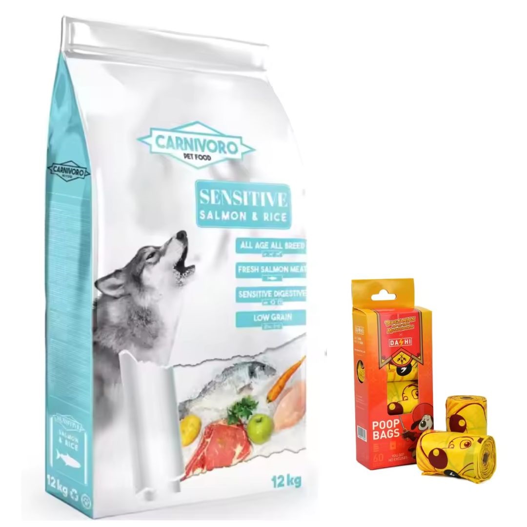 Carnivoro Sensitive Salmon y Arroz 12 Kilos Comida para Perros Adultos (+Bolsas para excrementos de perro 4 rollos de 15 und )