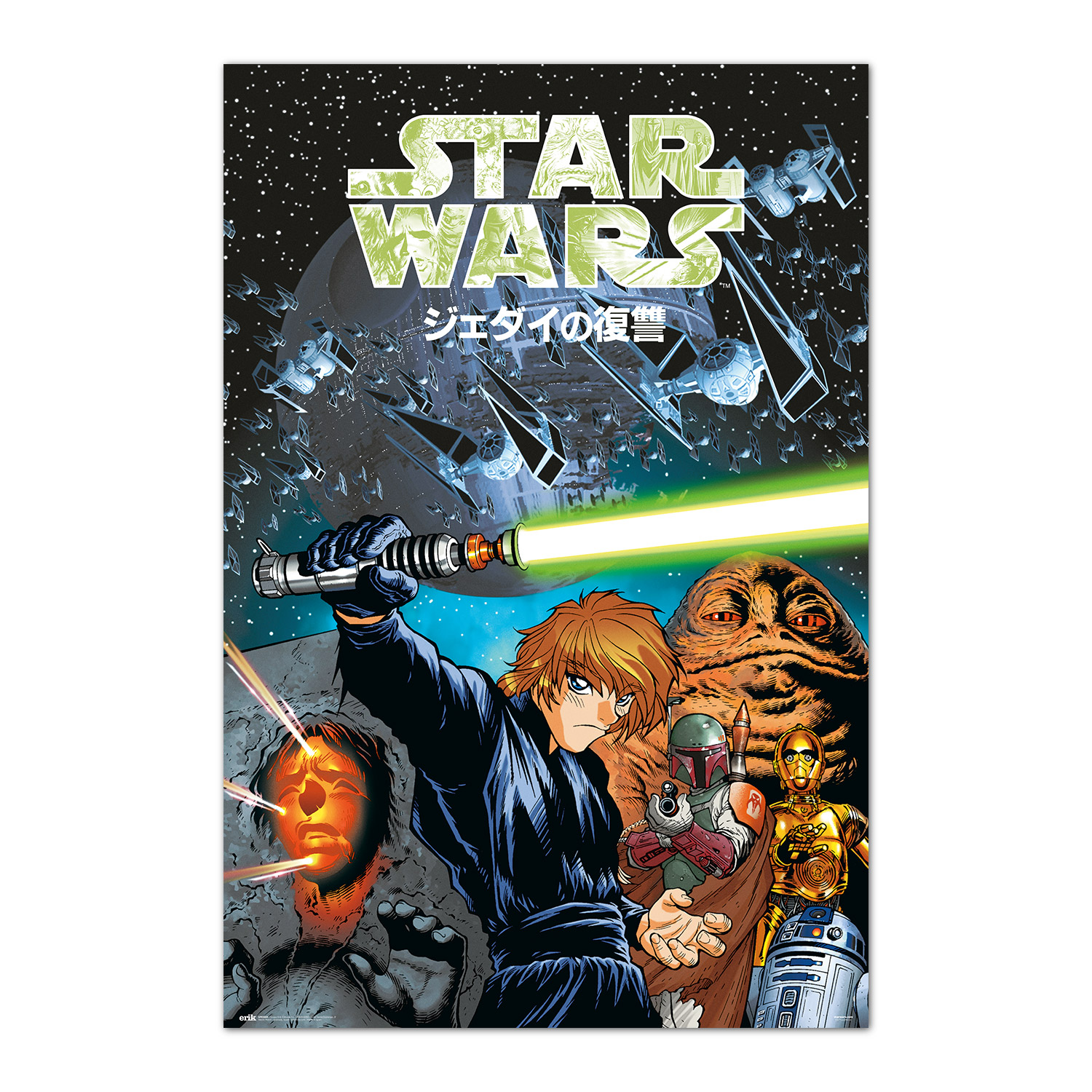 Poster star wars manga the return of the jedi