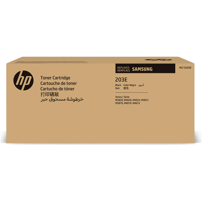 Samsung Original MLT-D203E Toner negro 10,000 páginas (MLT-D203E / ELS) para ProXpress M3820, 3870, 4020, 4070, 4072, 4075