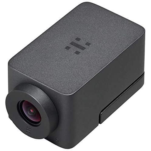 Huddly IQ Konferenzkamera mit 1920 x 1080 Full HD, 12 MP, 30 fps & 150° für kleine & mittlere Meetingräume