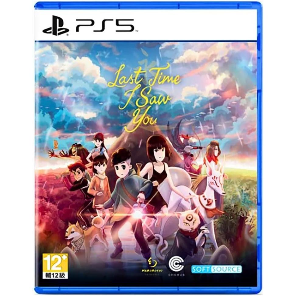 Last Time I Saw You Juego Fisico para Consola Sony PlayStation 5 PS5