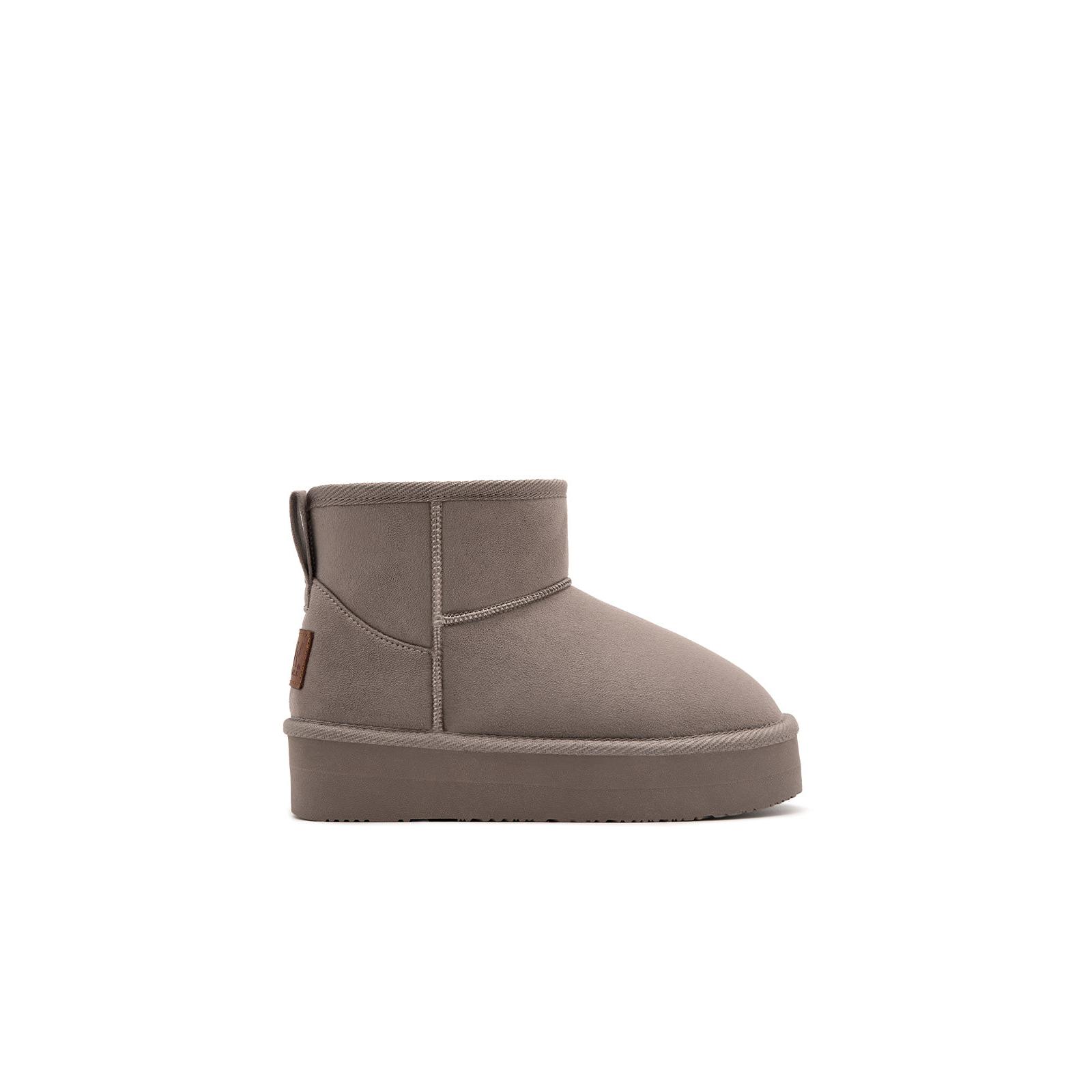 B&W Break&Walk - Botas Australianas Low Australian Boots Tan para Niños y Niñas