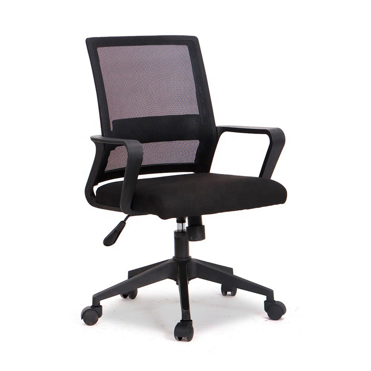 Regalos Miguel - Silla de Oficina Meli Oficina en - Máxima Ergonomía - Ideal para Escritorio y Gaming