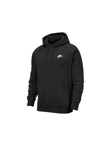 Nike Sudadera