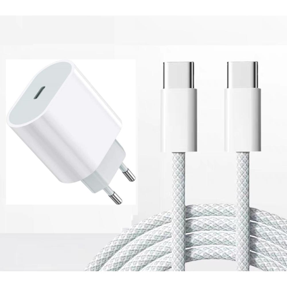 FGNS 25W Cargador de Carga Rapida Tipo C con Cable USB C a USB C para tablet y movil y otros dispositivos de tipo C, 25W Cargador Rapido Enchufe Tipo C con Cable USB C a USB Cnailon trenzado, 60W, 5A 1m