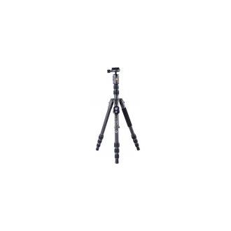 VANGUARD TRIPODE CARBONO VEO 3T 204CBP