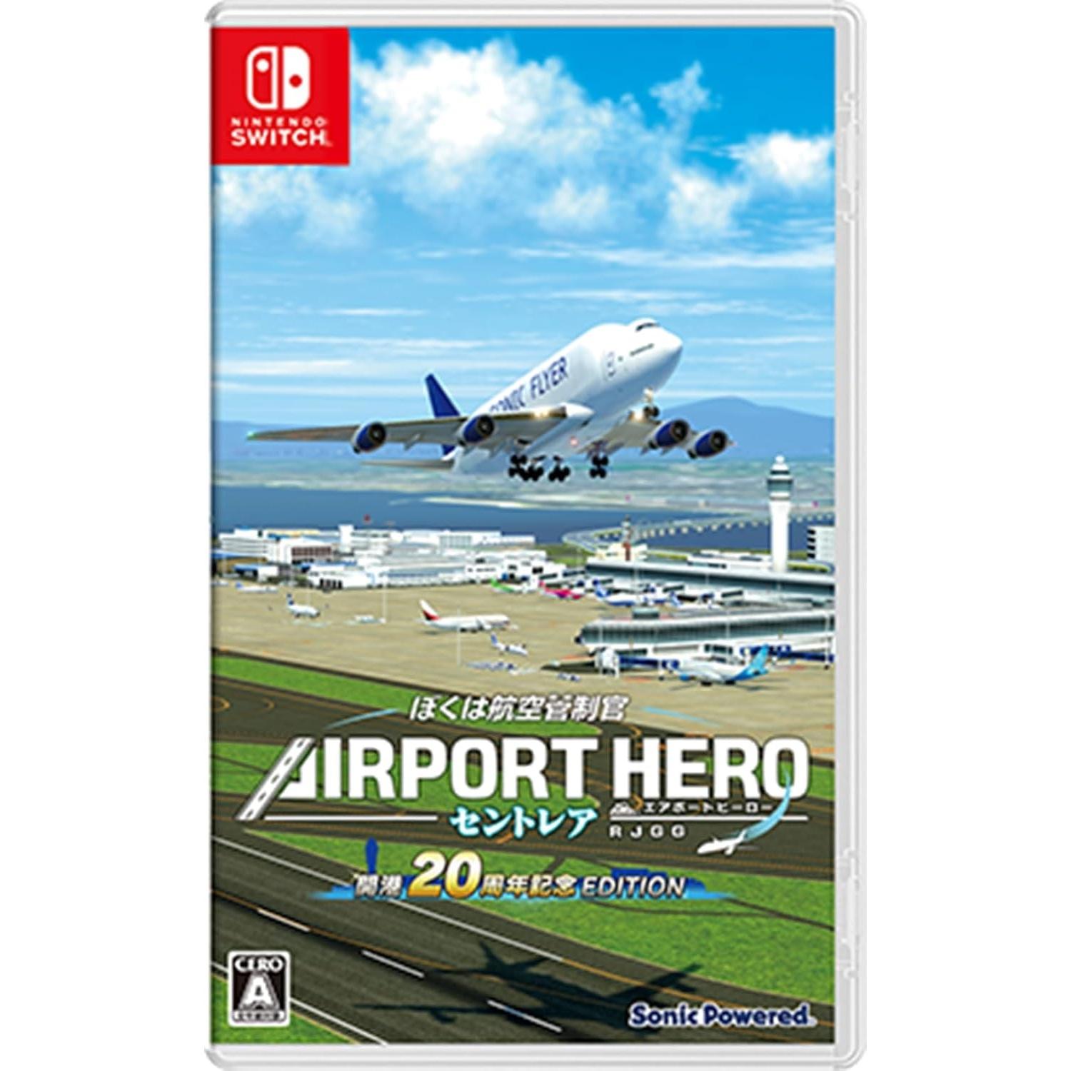 I am an Air Traffic Controller Airport Hero 20th Edition Juego Fisico para consola Nintendo Switch
