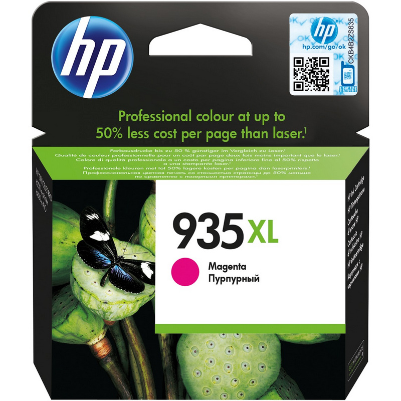 HP 935XL Original High Capacity Magenta Ink Cartridge for HP OfficeJet Pro 6830, 6230, 6820, delivers professional color prints at a lower cost per page than laser printers, ideal for durable printing needs.