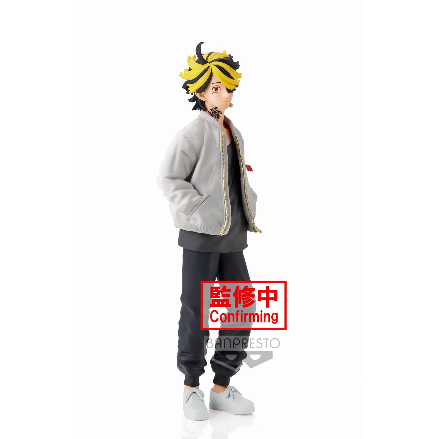 Banpresto Figura de Accion Kazutora Hanemiya - Tokyo Revengers 17 cm BP18906 Multicolor, M