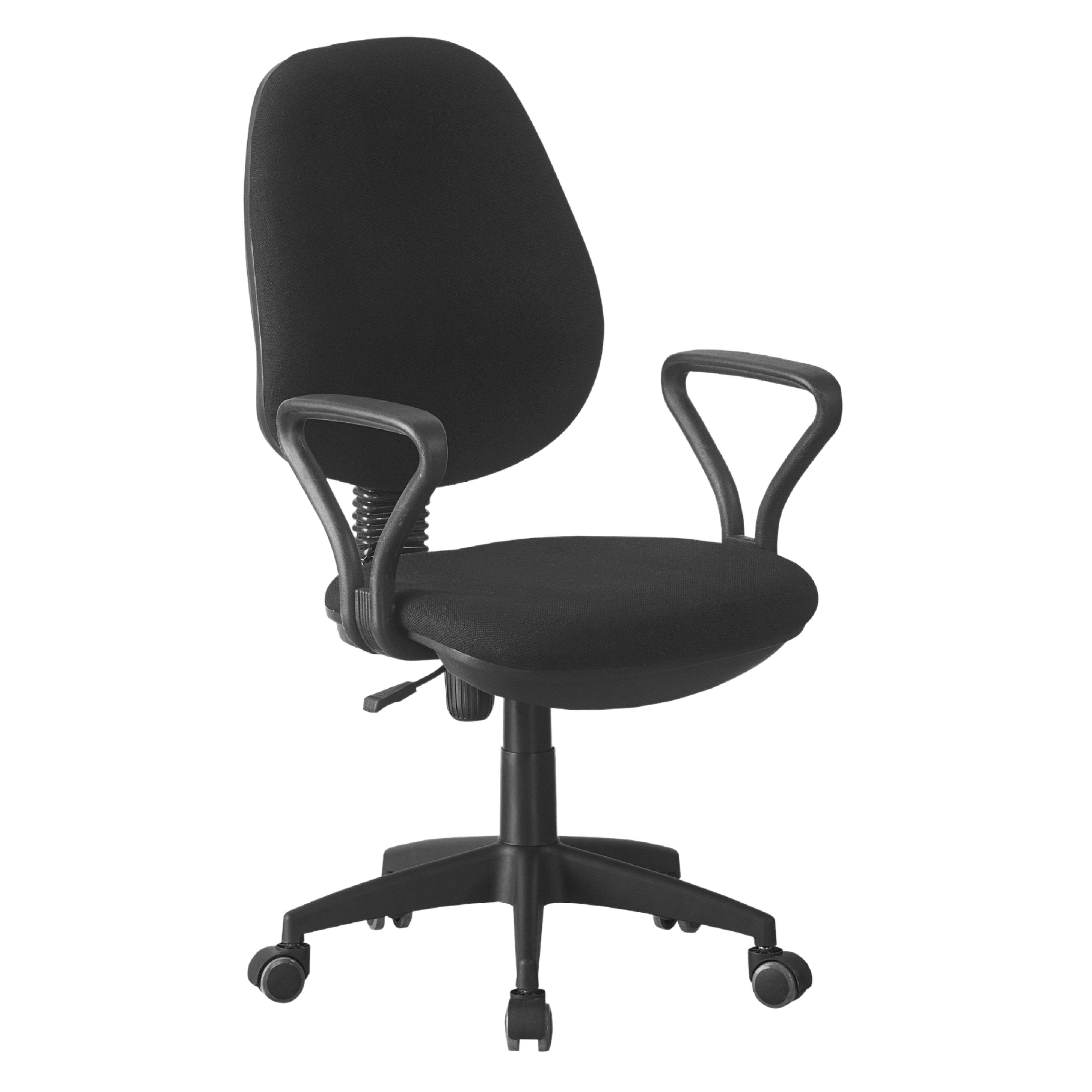 Miroytengo Silla de Oficina o Escritorio Coco, Reposabrazos, Regulable en Altura Tela Negro 58x101-111x60 cm