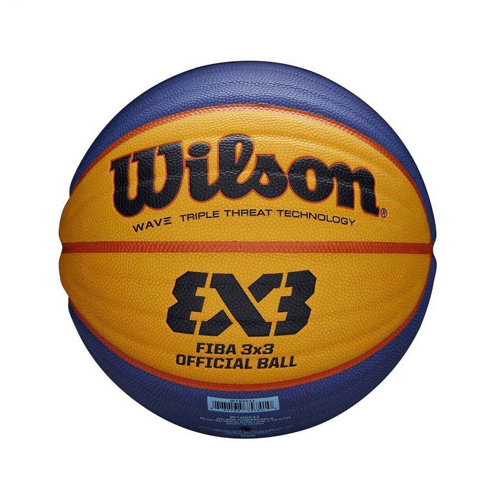 Wilson Balón Baloncesto varios modelos a elegir, MVP, 3X3, CLUTCH, ELEVATE, caucho, control y resistencia. Interior y exterior. Cannon