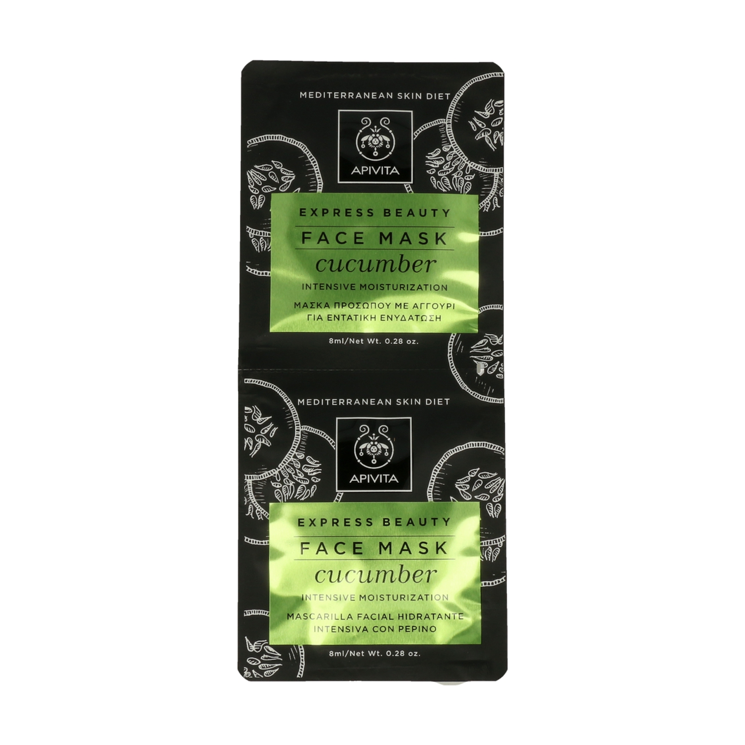 Express Beauty Mascarilla Hidratante Intensiva Con Pepino 2 unidades de 8ml  Apivita