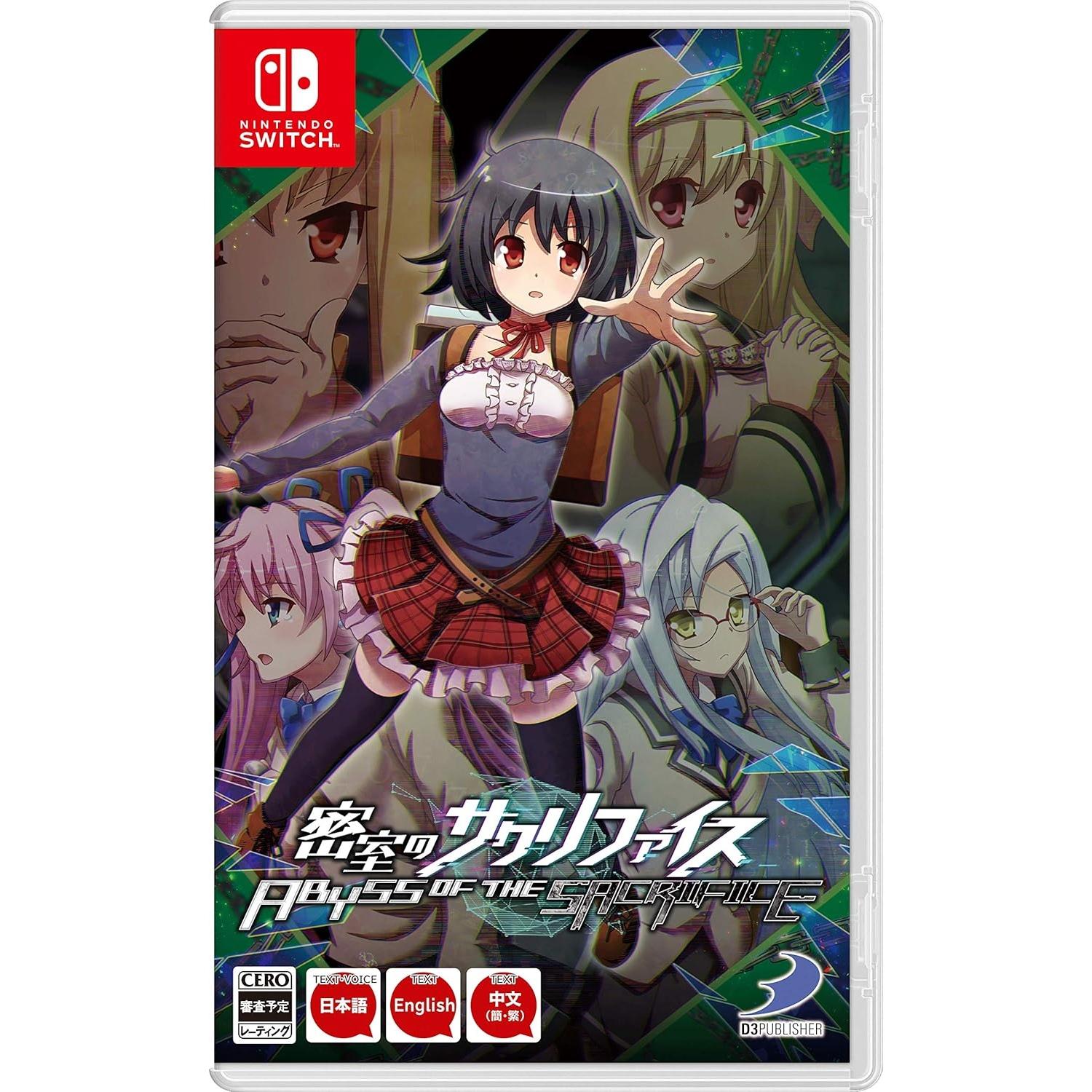 Abyss of the Sacrifice Juego Fisico para Consola Nintendo Switch