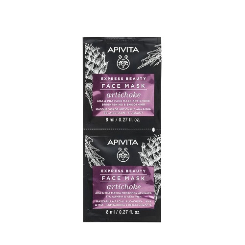 Apivita Express Beauty Mascarilla Iluminadora Alcachofa 2 X 8 Ml