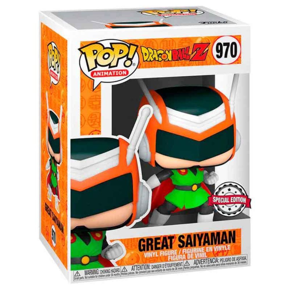 Funko Pop Great Saiyaman Dragon Ball (970) figura special edition