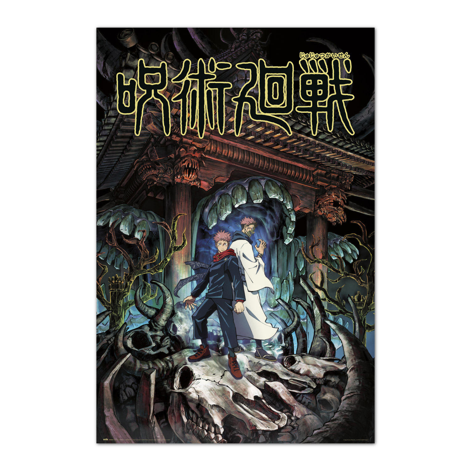 Lydsto Poster Jujutsu Kaisen Yuji & Sukuna - Tamaño 61 X 91.5 Cm - Alta Calidad