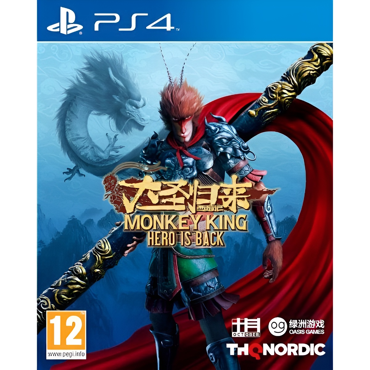 Monkey King: Hero Is Back - PS4 - Nuevo Precintado - PAL España
