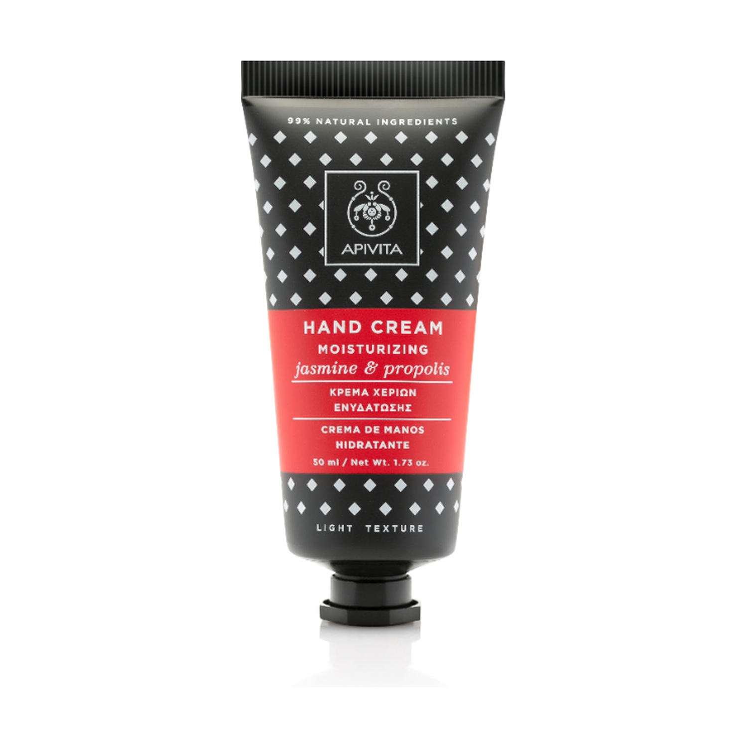 Crema de manos hidratante con jazmín 50 ml de crema  Apivita