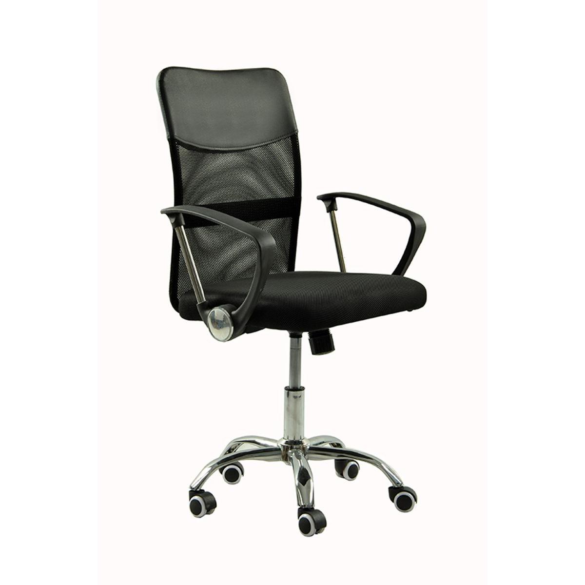 Regalos Miguel - Silla de Oficina Estudi Oficina en - Máxima Ergonomía - Ideal para Escritorio y Gaming