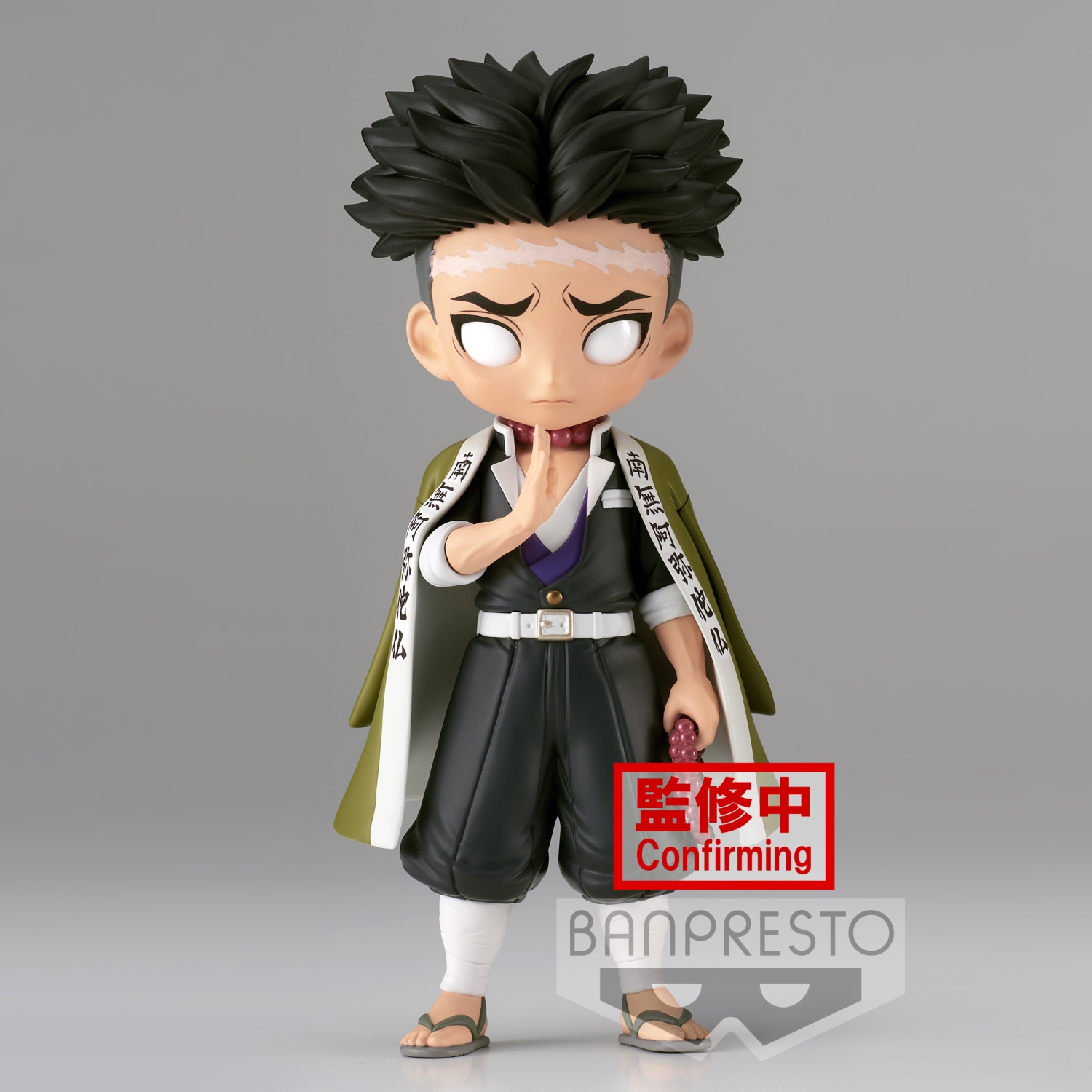 Banpresto Figura Qposket Demon Slayer Gyomei Himejima PVC 14 Cm